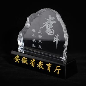 Crystal Plaques ALCP0086 – Crystal Plaque | Buy Online at Trophy-World Malaysia Supplier