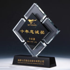 Crystal Plaques ALCP0126 – Crystal Plaque | Buy Online at Trophy-World Malaysia Supplier