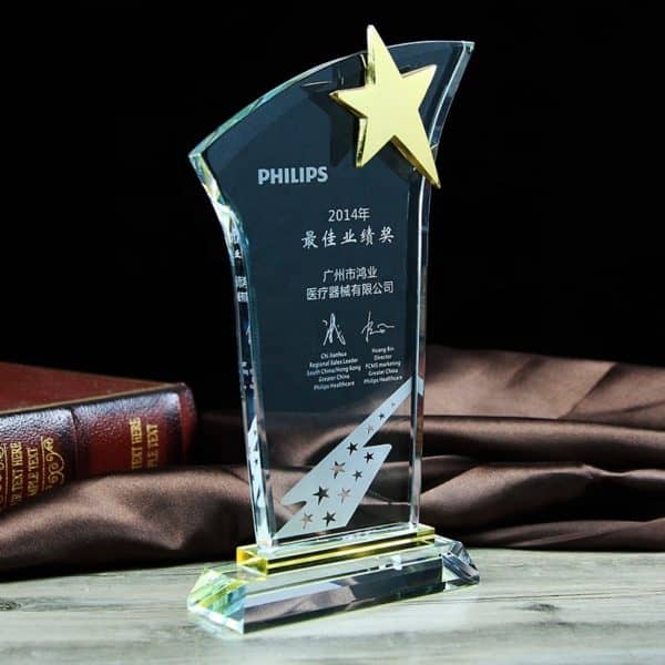 Star Awards ALST0054 – Star Award | Buy Online at Trophy-World Malaysia Supplier