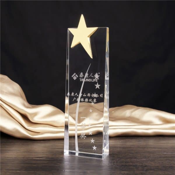 Star Awards ALST0018 – Star Award | Buy Online at Trophy-World Malaysia Supplier