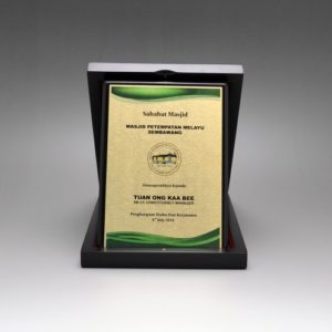 Wooden Plaques ALWP0027 – Wooden Plaque | Buy Online at Trophy-World Malaysia Supplier