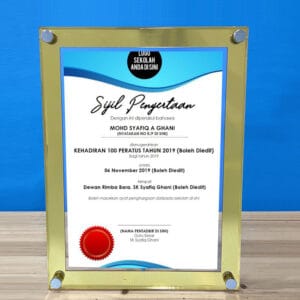 Acrylic Plaques Acrylic Plaque – ALAP0143 | Buy Online at Trophy-World Malaysia Supplier