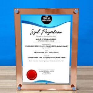 Acrylic Plaques Acrylic Plaque – ALAP0145 | Buy Online at Trophy-World Malaysia Supplier