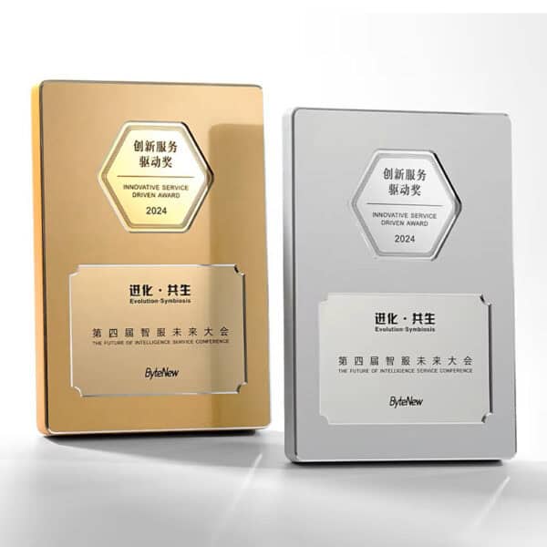 Customized Customized Plaques TWP0011 | Buy Online at Trophy-World Malaysia Supplier