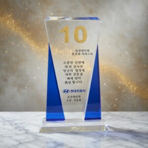 Crystal Trophies Crystal Trophy ALCR0478 | Buy Online at Trophy-World Malaysia Supplier Crystal Trophies Crystal Trophy ALCR0478 | Buy Online at Trophy-World Malaysia Supplier